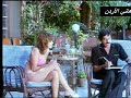 سمير غانم يشرح الوقاية الجنسية بطريقة مضحكة مع ست قليلة ادب
