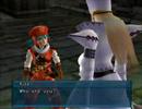 16 - Balmung Returns (.hack//INFECTION)