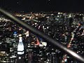 Empire State Building at night