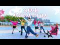 KiiiKiii '404 (New Era)' Dance Cover