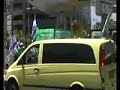 דור אלון מתדלקים את החמאס!