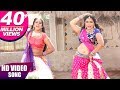 Sautiniya Ke Chakkar Mein | BHOJPURI HOT SONG | Aamrapali Dubey,Anjana Singh Sautiniya Ke Chakkar Mein | BHOJPURI HOT SONG | Aamrapali Dubey,Anjana Singh