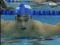 natacion: 100 braza borja iradier record españa bajar minuto