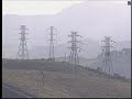 De onde vem a energia el�trica?