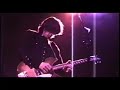 The Church-Reptile (1990)