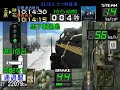 ???GO! ???? SL??????? C57-180? (??~??) Part 2