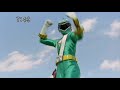 Go-Onger Roll Call 3 - New Graphics