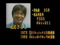 ???????????????2:50?????????