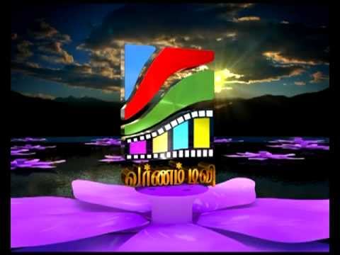 Varnam TV Varnam TV