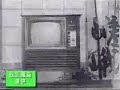 ???CM? ???????????????? 1965? ???CM? ???????????????? 1965?