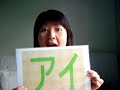 Vlog in Japanese 4 - Japanese Writing Systems