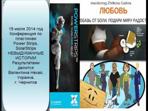 YouTube Трейлер