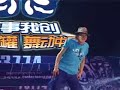Nam Hyun Joon at da pepsi promo