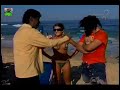 vô num vô    praia mole
