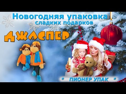 YouTube Трейлер