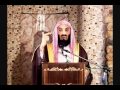 Mufti Menk- Temper (part1/3) RARE VIDEO!!!