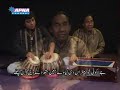 Kalam Shah Hussain \"Main Vi Jhok Ranjhan Di Jana\" Kalam Shah Hussain \"Main Vi Jhok Ranjhan Di Jana\"