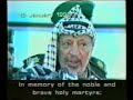 Jihad : The Children's Club