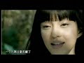 Angela Zhang Shao Han - After The Rain Angela Zhang Shao Han - After The Rain