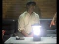 Magic of REHAN