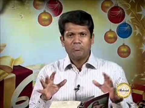 Karumathra -