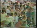 هدف خالد جاسم على الفحيحيل - كأس ولي العهد 95-96