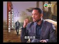 will-smith-i-am-legend-video-interview.html