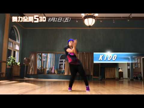 【舞力全開5 3D】舞力回顧 麋鹿神現篇