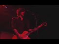 Year Long Disaster - Leda Atomica (live)