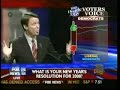 Hillary plagiarises John Edwards' closing remarks [video]