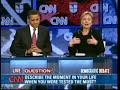 Hillary Clinton Borrows Edwards Finishing Line