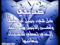 انشوده جيت أسلم ... جديد الأخوين السلمان