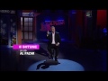 Al Pazar - 18 maj -  Show - Trailer