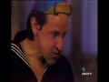 Quico