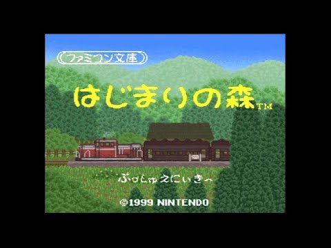 動画