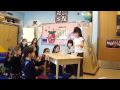 First science experiment presentation