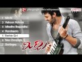 Mirchi | All Promo Songs | Jukebox | Mirchi Movie