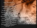 Nihan--Terk-i Diyar
