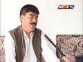Mir Chaman Sultani, Arif Seena 050211-2.flv