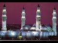 Awesome recitation by Sheikh Juhany from Surah Baqarah (Masjid Quba Taraweeh 1422) Awesome recitation by Sheikh Juhany from Surah Baqarah (Masjid Quba Taraweeh 1422)