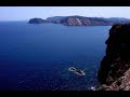 FOTOGRAFIAS DE MENORCA AL NATURAL