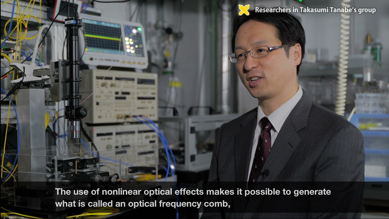 慶應義塾大学理工学部電気情報工学科　田邉孝純研究室 Striving for ultimate energy conservation using light