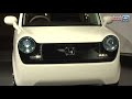 Honda EV-N @ 2009 Tokyo Auto Show