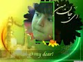 Nowha  by Hamid alimi (WITH ENGLISH SUBTITLES)