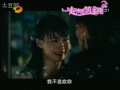 Meteor Shower 一起来看流星雨by Wei Chen 魏晨- Fen Shen Qing Ren 分身情人
