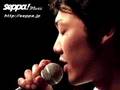 [seppa!music] 「ここに君はいる」：林根章吾セルフプロデュースPV