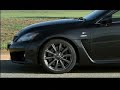 Lexus IS F