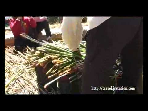 Lake Titicaca Puno Peru 秘魯的的喀喀湖