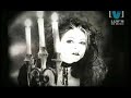 cradle of ilth - not time to cry