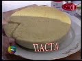 ????? ???? ?????? / Circassian Chicken